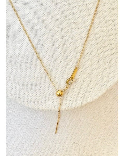 Αλυσίδα με αυξομείωση 